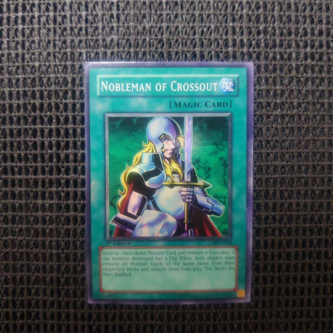 遊戯王 抹殺の指名者 スーパー 旧アジア 1st - メルカリ