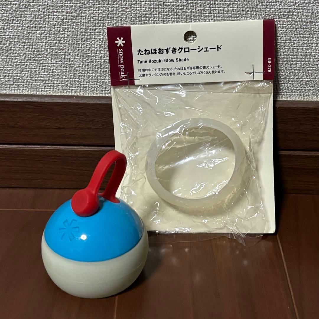peak たねほおずき ドラえもんエディション　グローシェード セット peak たねほおずき ドラえもんエディション グローシェード セット