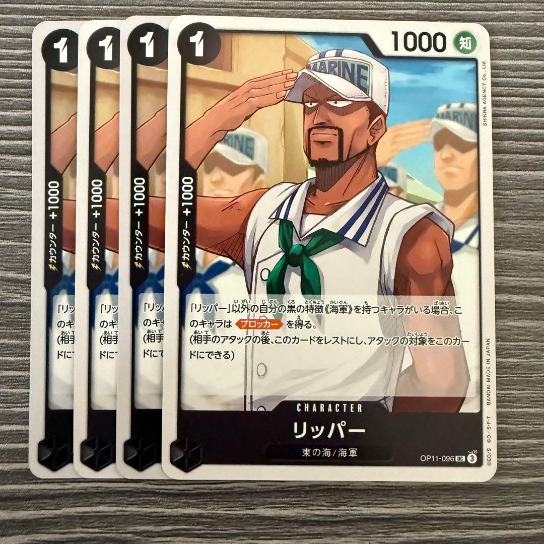 RRR 値下げ交渉可 プロフ必読様 リクエスト 2点 まとめ商品 - メルカリ