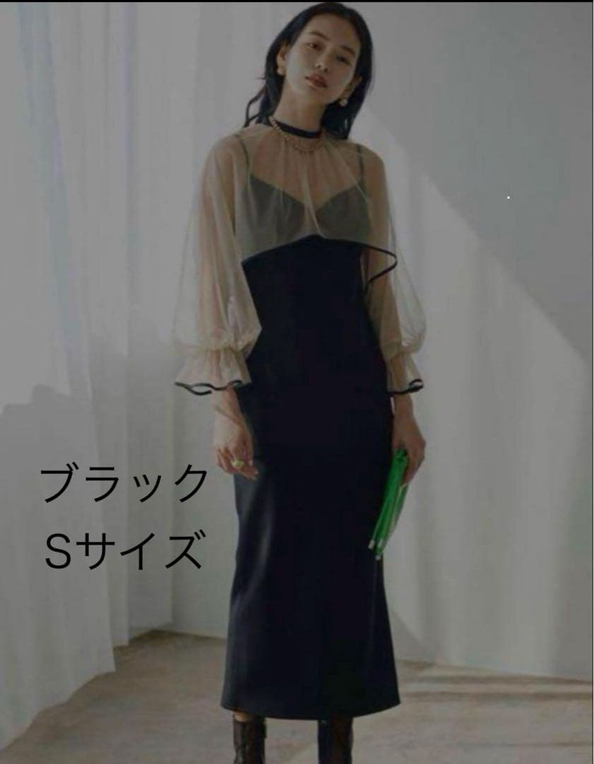 スーツ・フォーマル・ドレス Ameri VINTAGE / MANY WAY AIRY VEIL DRESS MANY WAY AIRY VEIL DRESS(S BEIGE): AMERI: WOMENS｜ STUDIOUS ONLINE