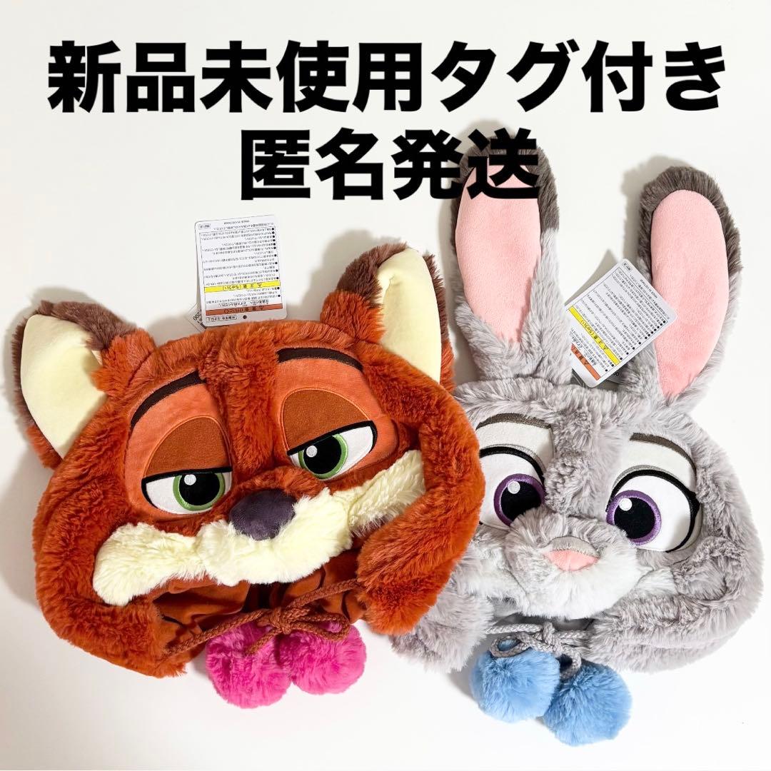 ディズニー ファンキャップ ニック ジュディ 4D - メルカリ