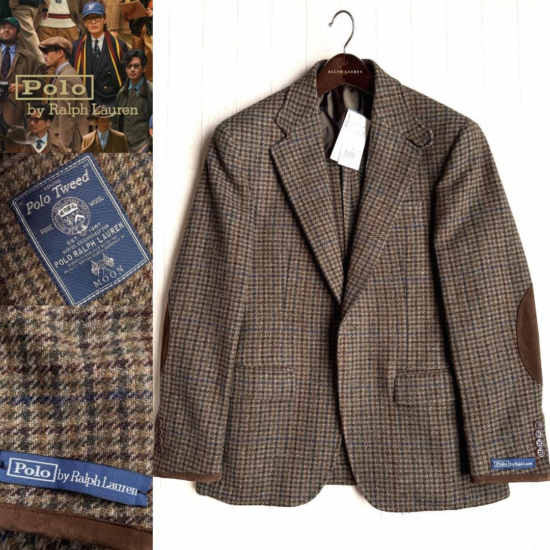 Polo Originals ラルフローレン ツイード テーラード ジャケット