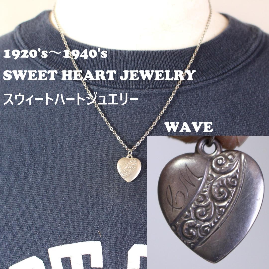 30s スウィートハートジュエリー スクロール NAVY 古着 波 アールデコ