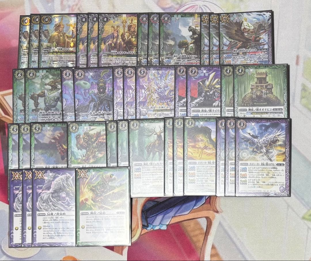 バトスピ 契約イザイザデッキ　差し替えパーツ付き バトスピ］契約編イザイザのすゝめ｜づっか