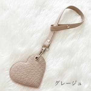 グレージュ】ハートチャーム＆ストラップエルベシャプリエを彩る
