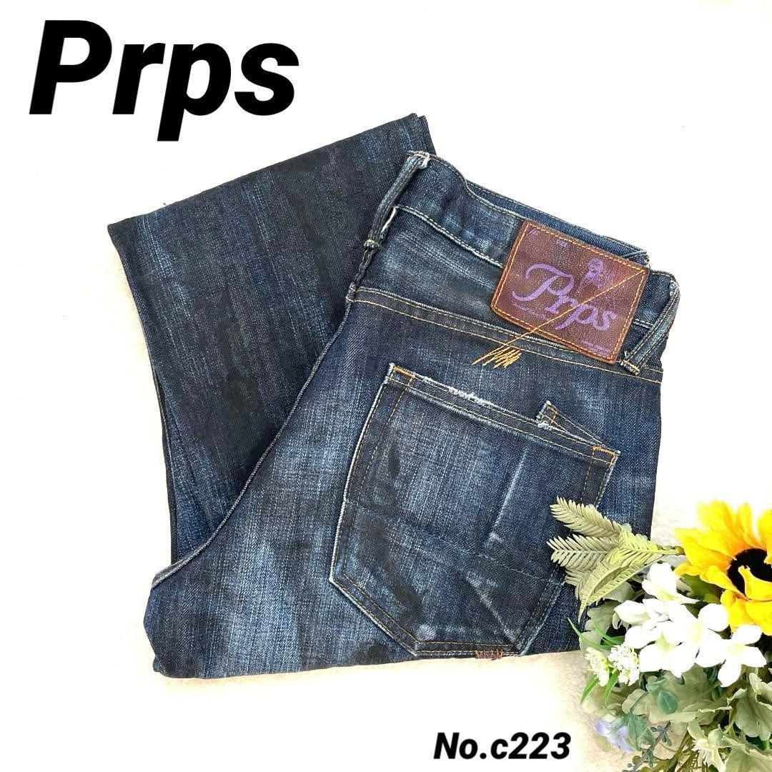 ピーアールピーエス PRPS デニムパンツ ジーンズ紫製品日本製