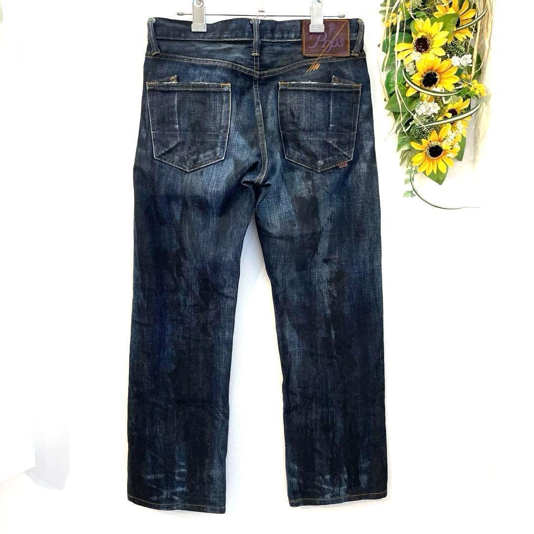 ピーアールピーエス PRPS デニムパンツ ジーンズ紫製品日本製