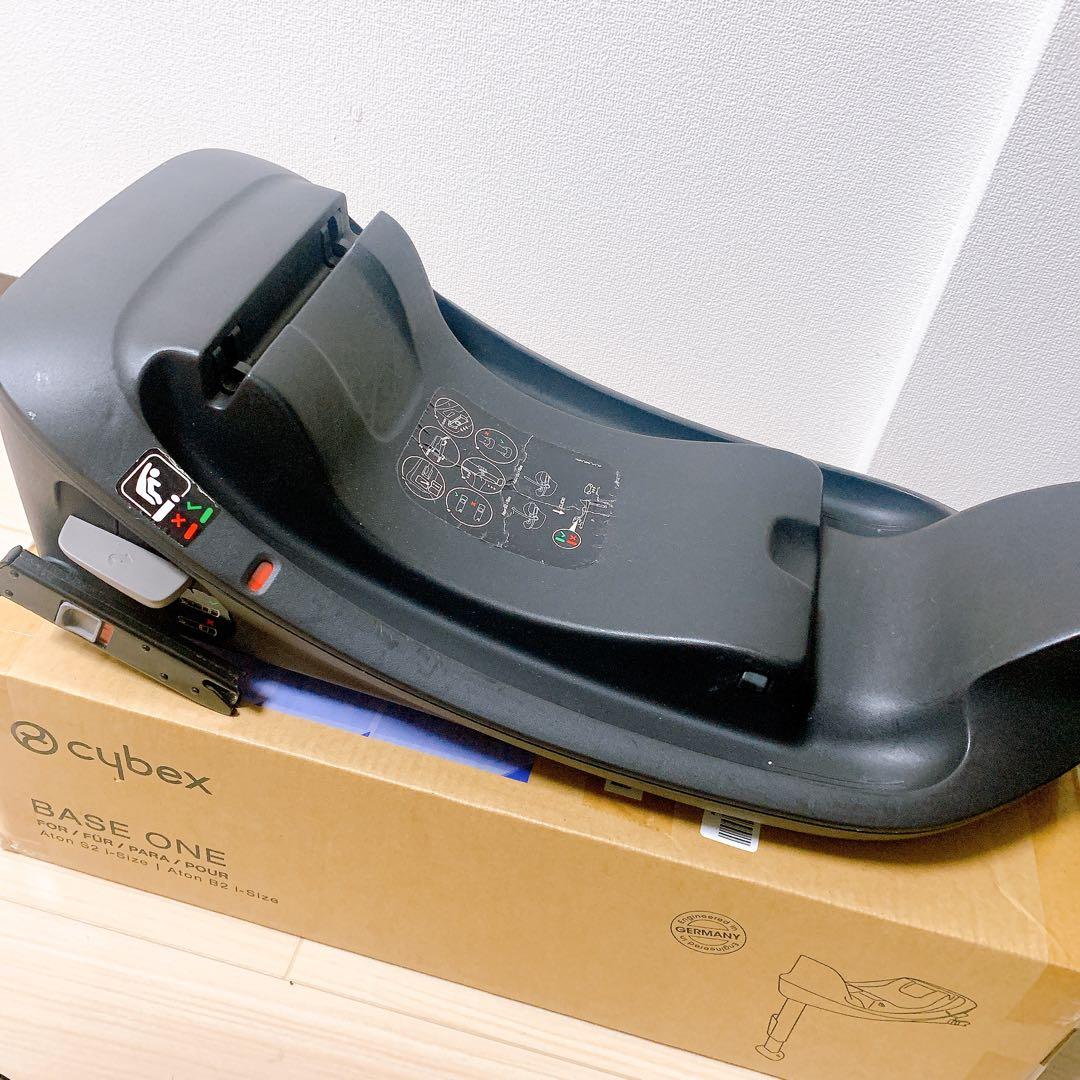 Cybex Aton S2 サイベック トラベルシステム チャイルドシートcybex