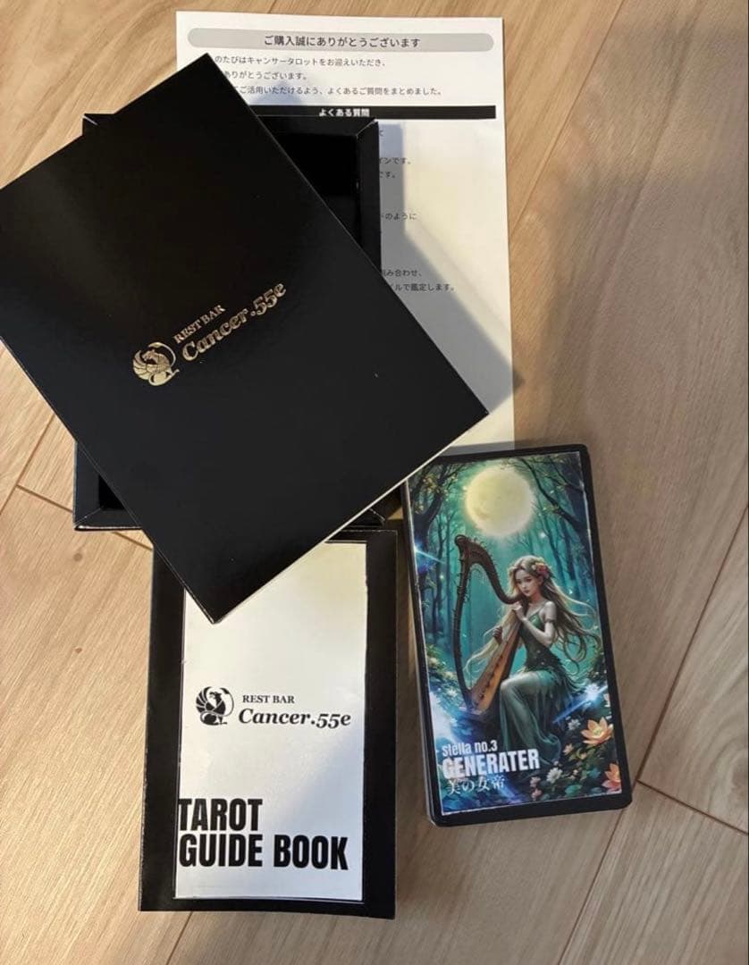 キャンサータロットカード 高橋直樹 Cancer.55e タロットカード セット
