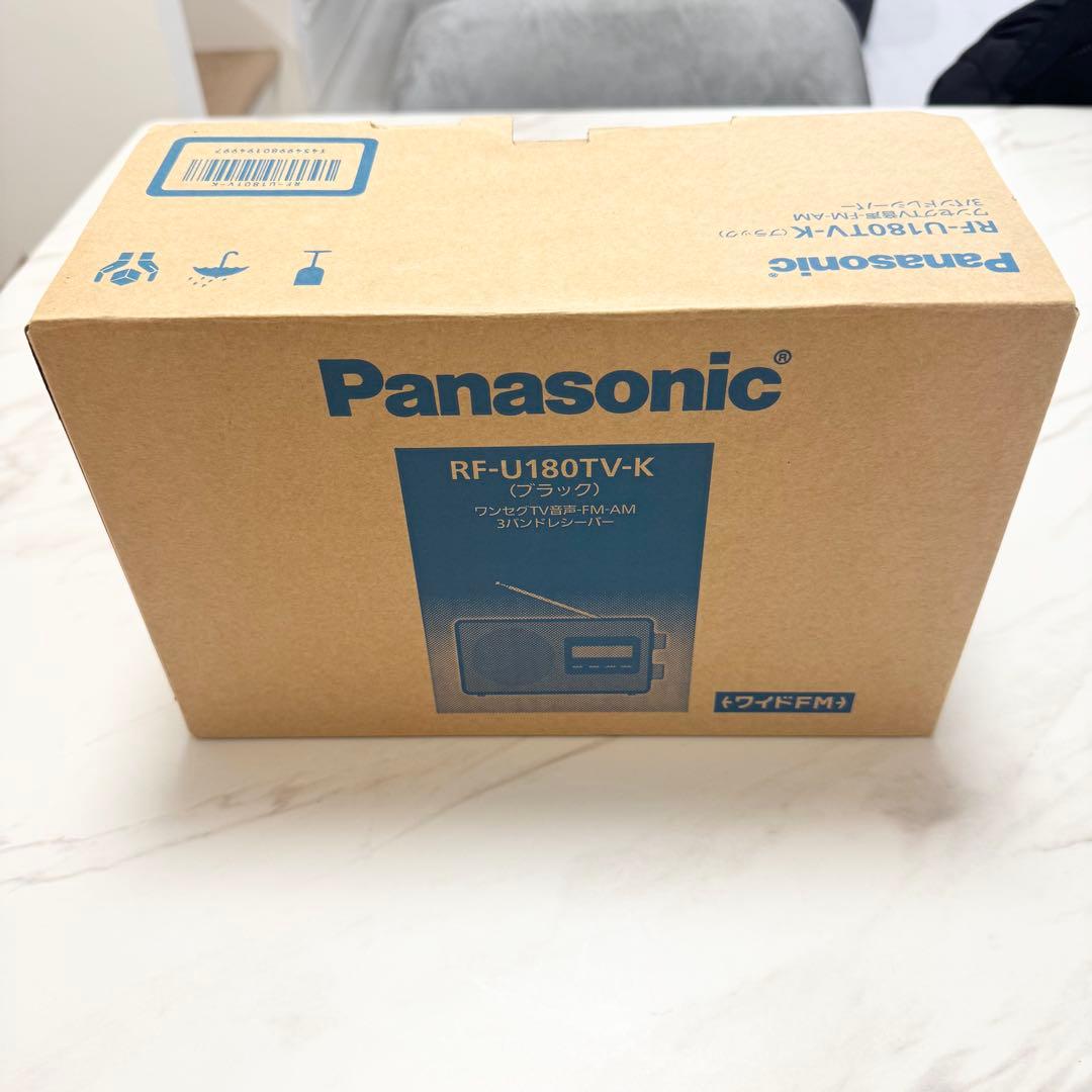RF-U180TV-Kラジオ ワンセグTV音声　FM-AM 3バンドレシーバー 概要 ワンセグTV音声-FM-AM 3バンドレシーバー RF-U180TV | ラジオ／CD