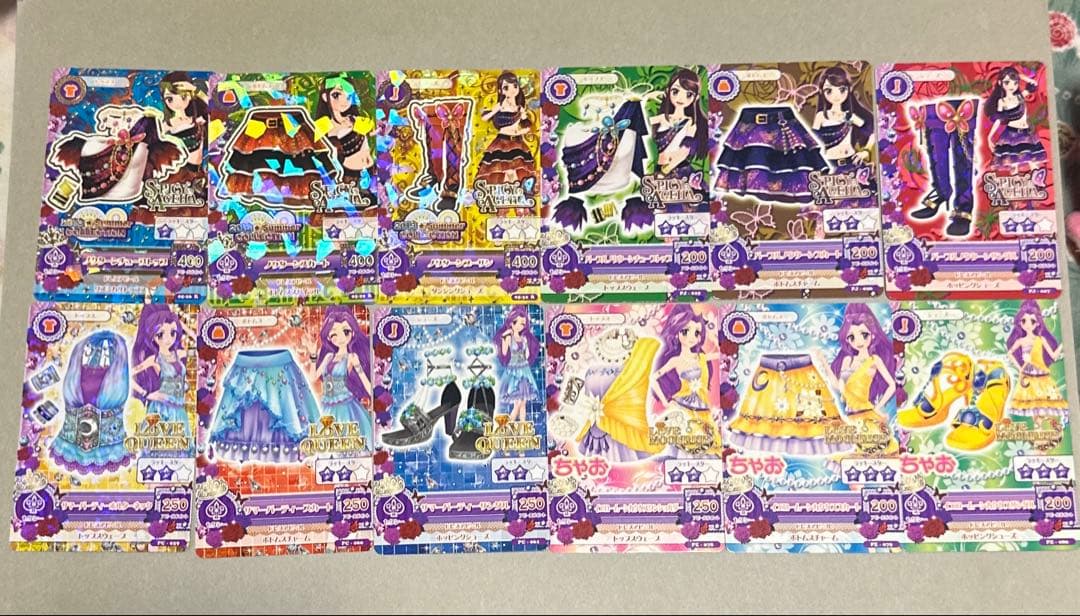 アイカツカード まとめ売り セクシーコーデ バラ売り⭕️ - メルカリ