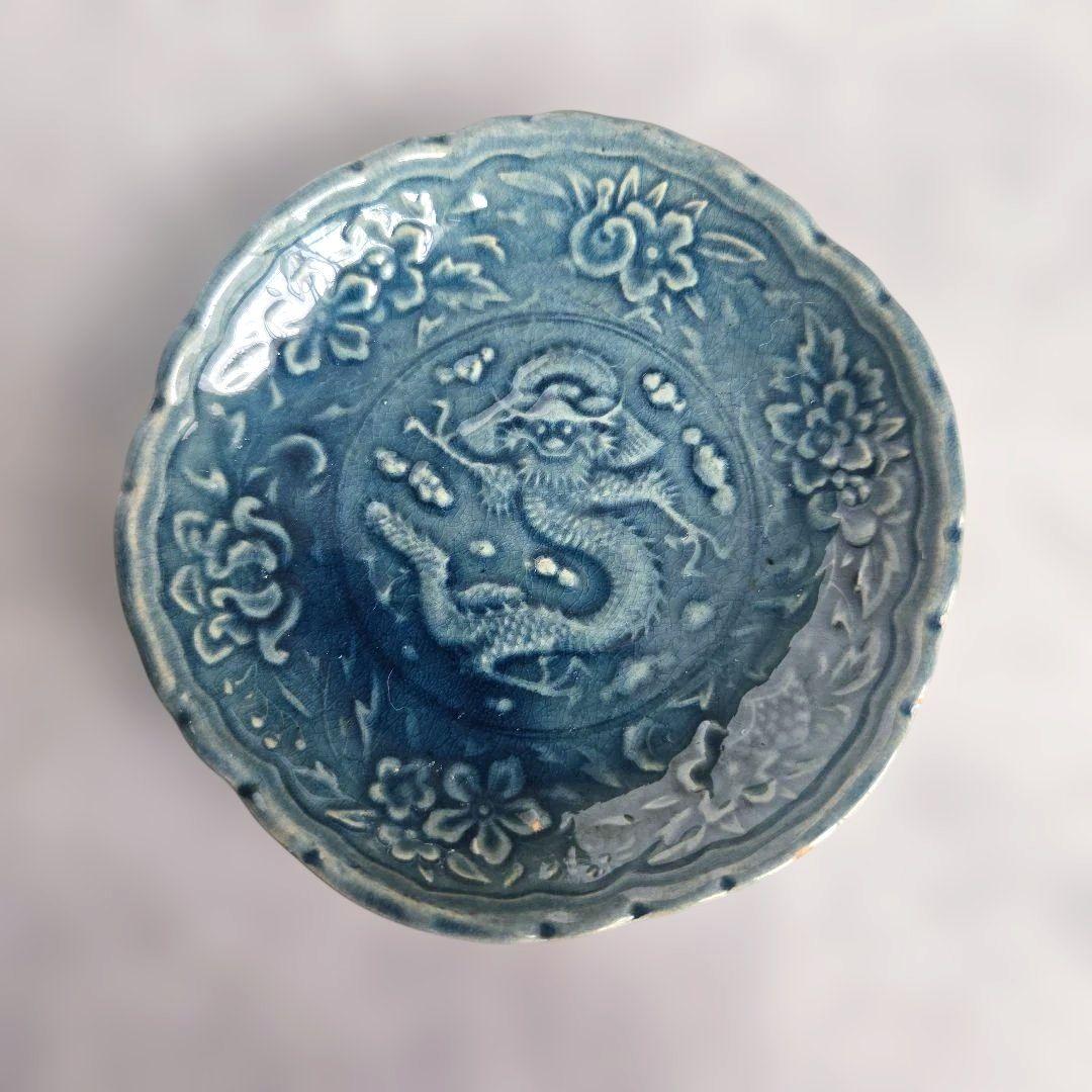 淡路 珉平焼 小皿 ドラゴン 龍 江戸 明治 アンティーク 骨董 金継ぎ
