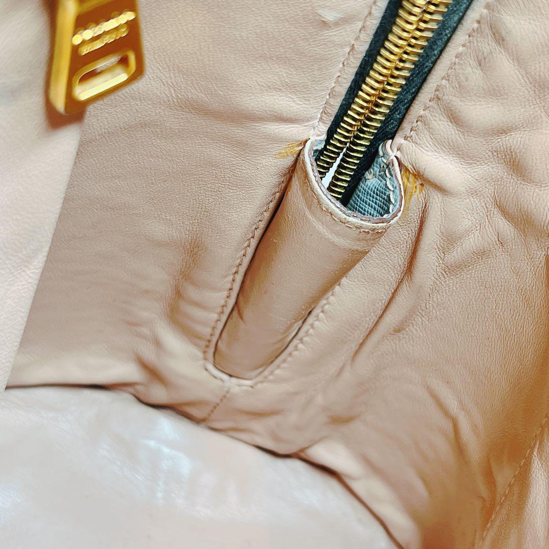 専用 PRADA - メルカリ