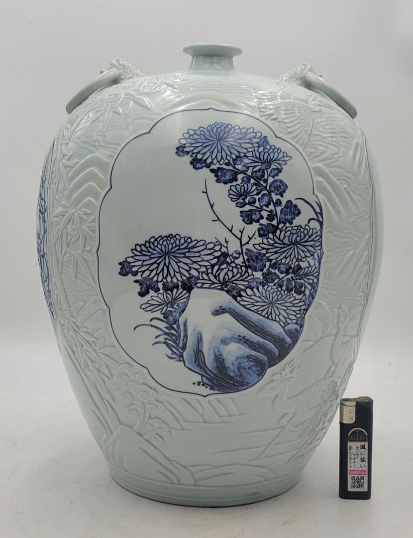 安東五(韓国人間国宝)　陽刻　染付　大型壺　箱無し　骨董品、美術品 Yahoo!オークション -「安東五」の落札相場・落札価格