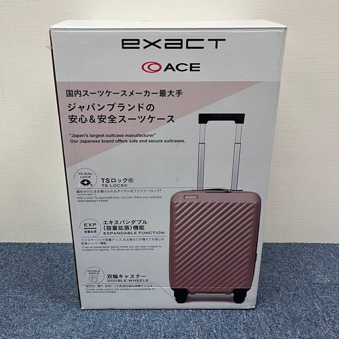 EXACT スーツケース 機内持込可 37/44L 拡張式 TSロック ピンク エース イグザクト 機内持込みサイズ スーツケース （拡張機能付き