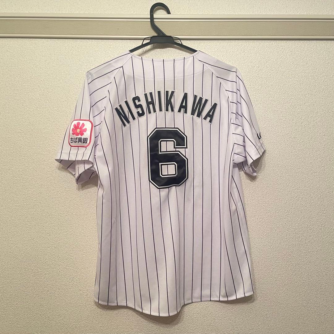 千葉ロッテマリーンズ ユニフォーム 西川史礁選手