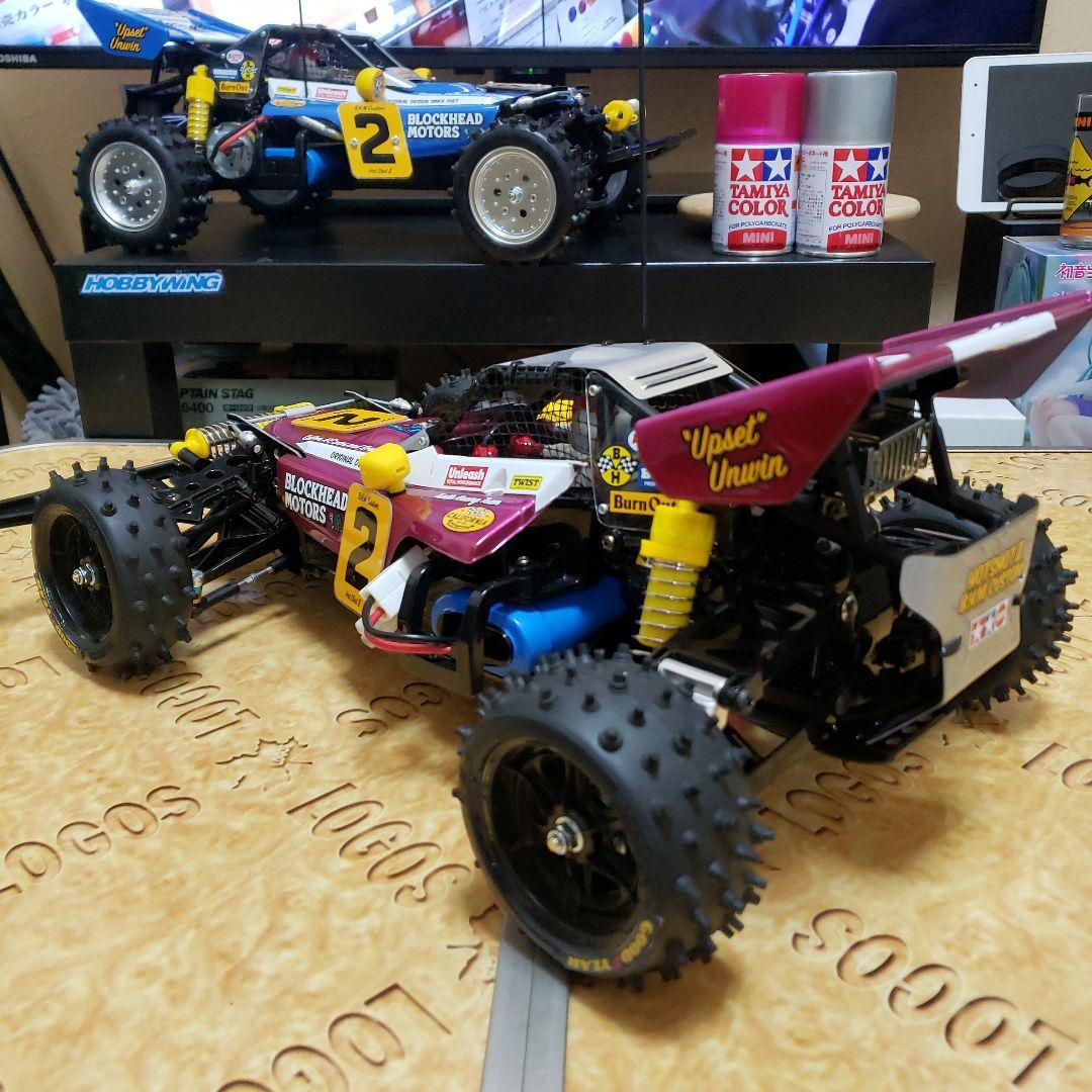 タミヤ ホットショットⅡ ブロックヘッドモータース カスタム フル