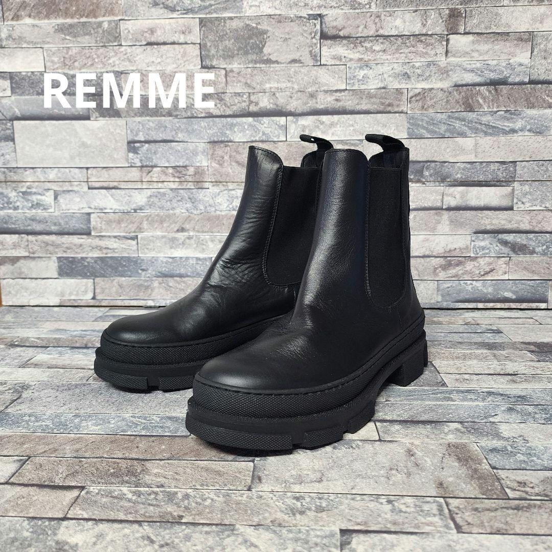 REMME レメ レザー サイドゴアブーツ 厚底 プレーントゥ チェルシー