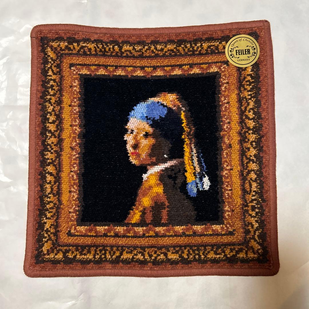 新品】FEILERフェイラー フェルメール 真珠の耳飾りの少女 タオル