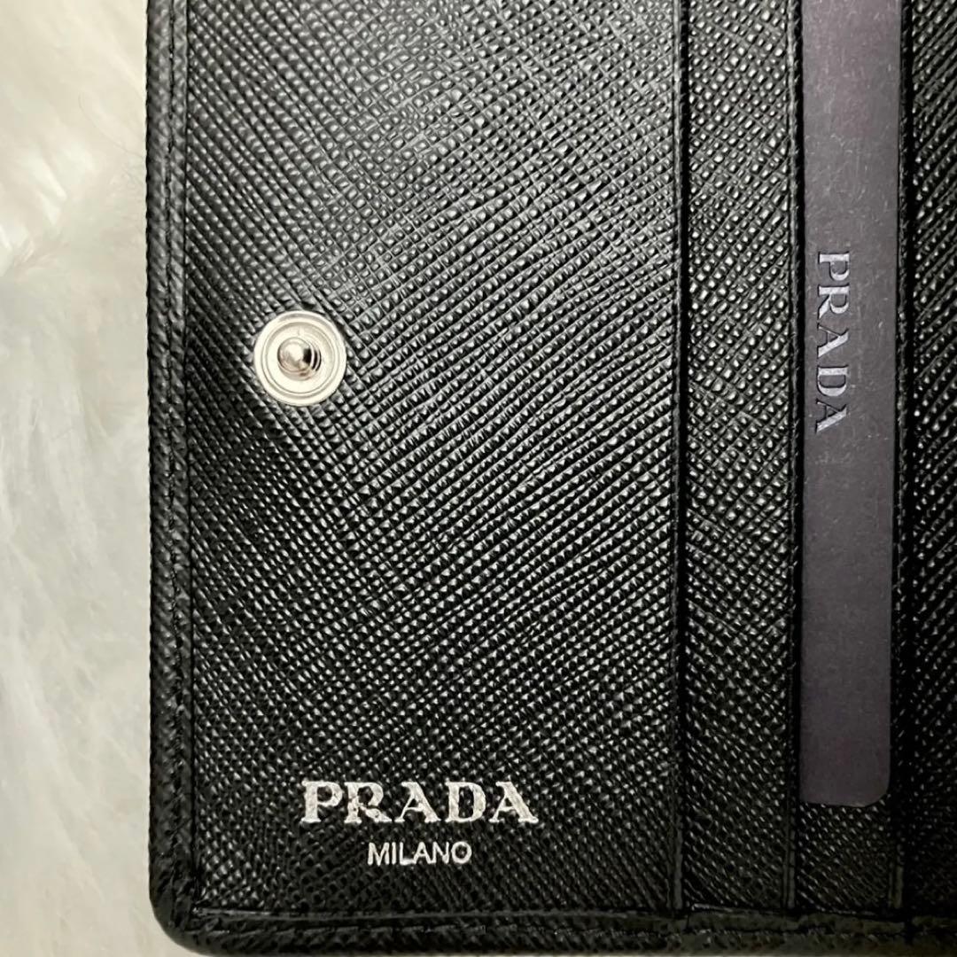 PRADA Re -Nylon 2つ折り財布