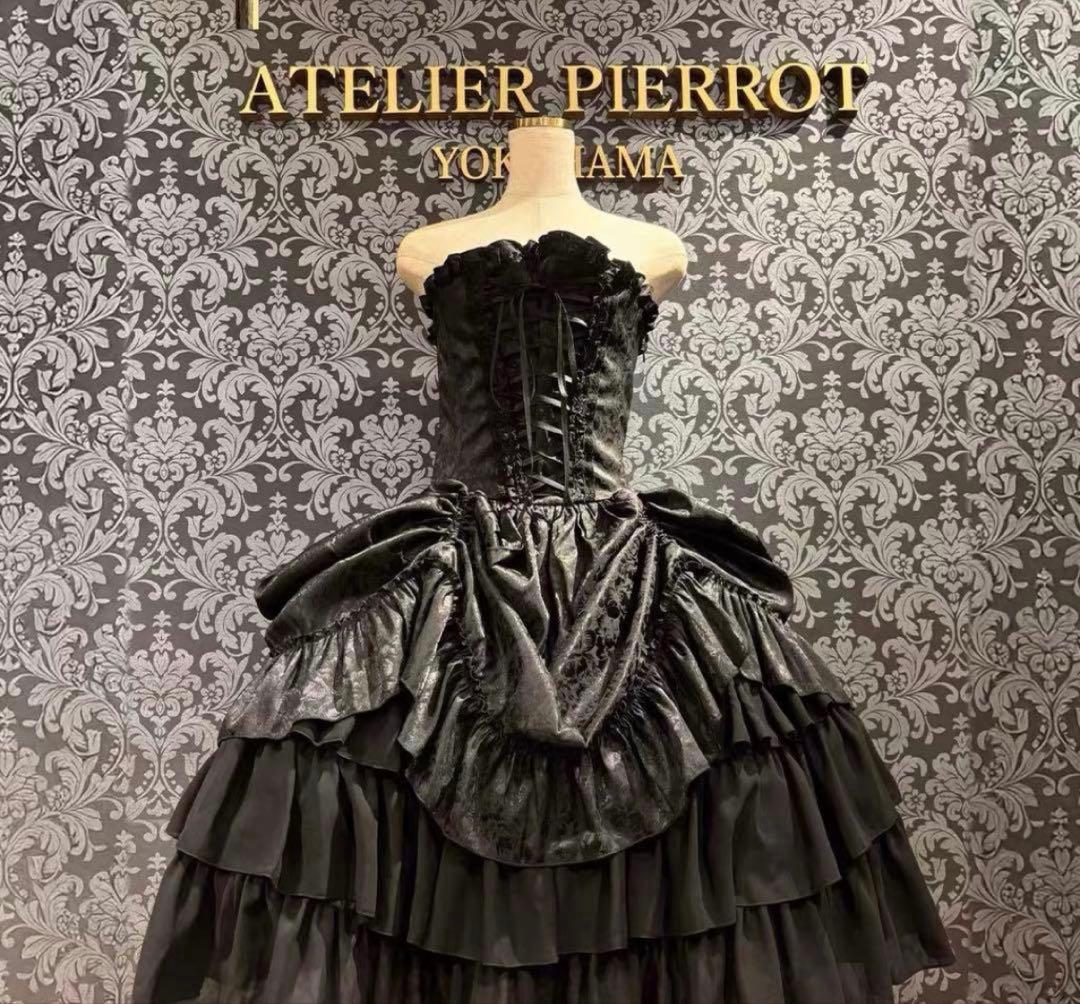 アトリエピエロ ボルドー ゴスロリ コルセットワンピース フレアー