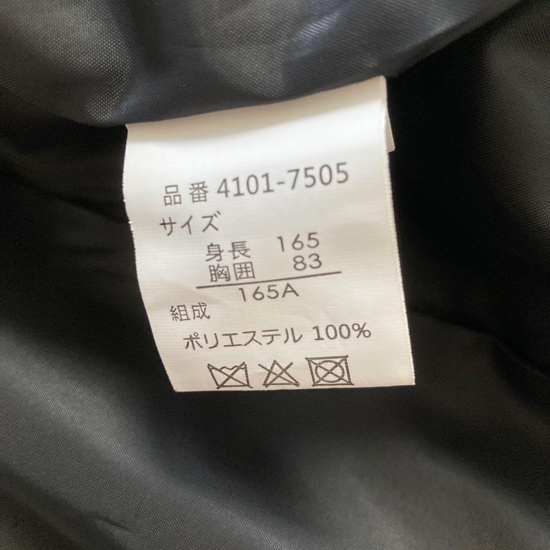 suusie 様専用 ELLE EN NOIR♡フォーマルスーツ リボン - メルカリ