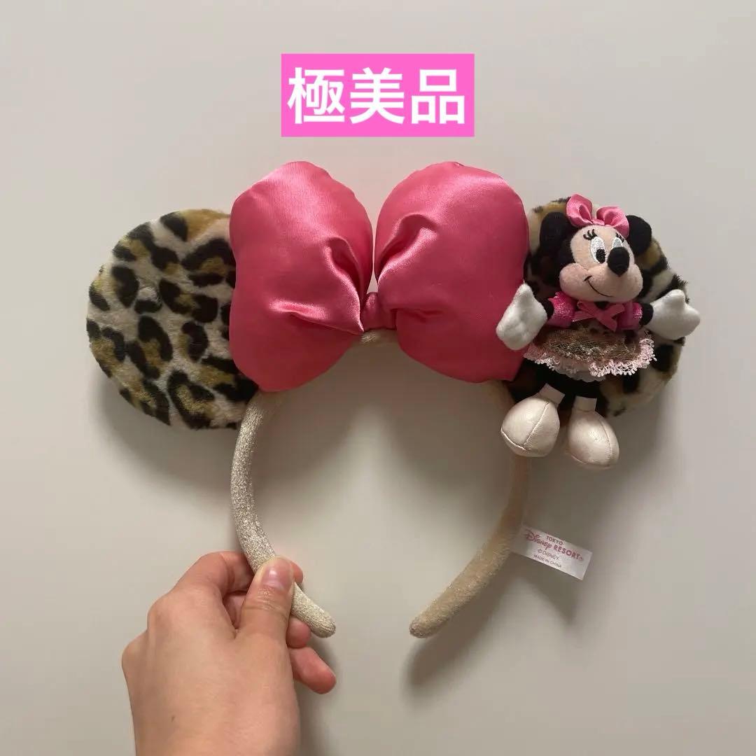 美品・お値下げ】ミニーマウス ヒョウ柄 カチューシャ ディズニー