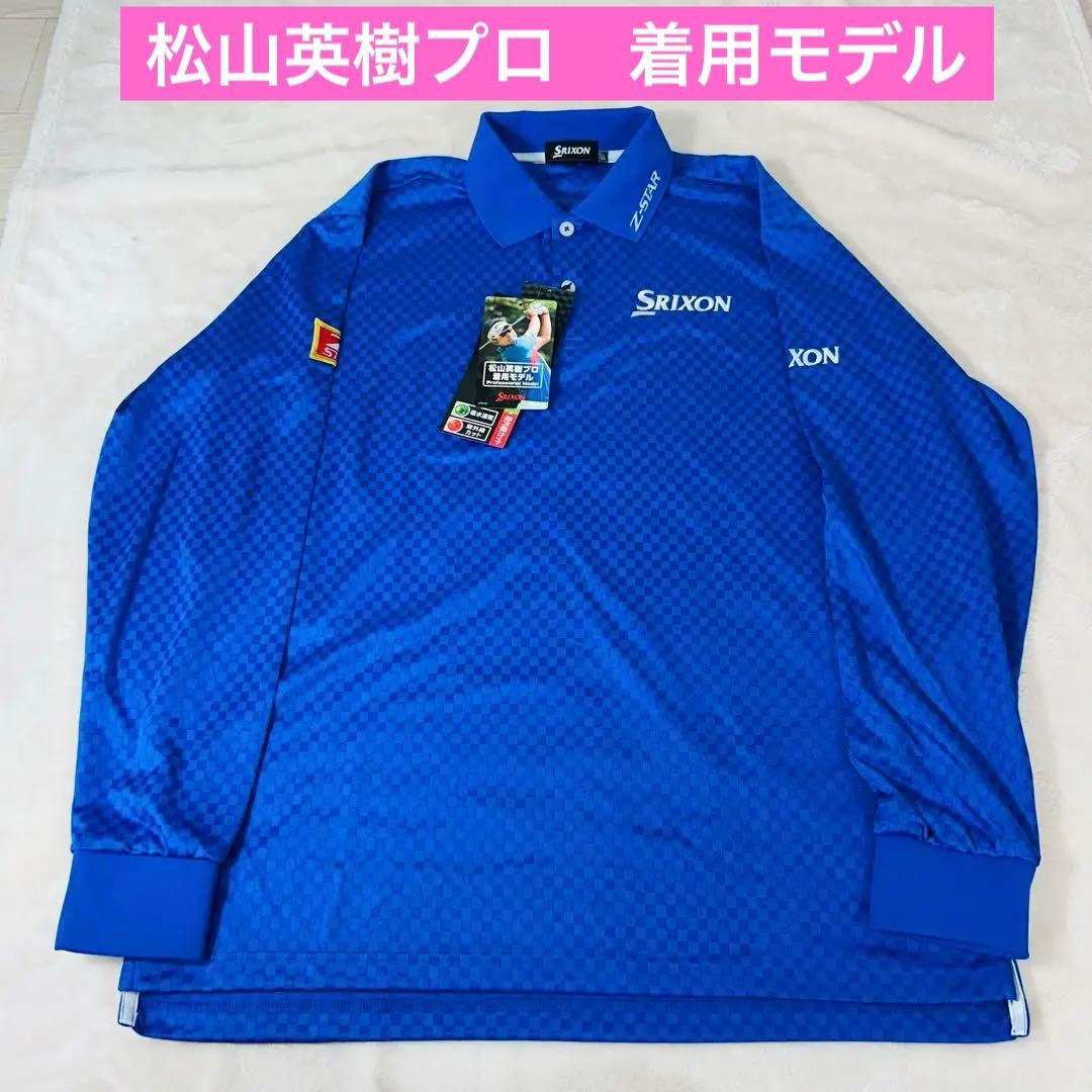 未使用✨松山プロ着用モデル SRIXON ゴルフウェア 長袖ポロシャツ LL