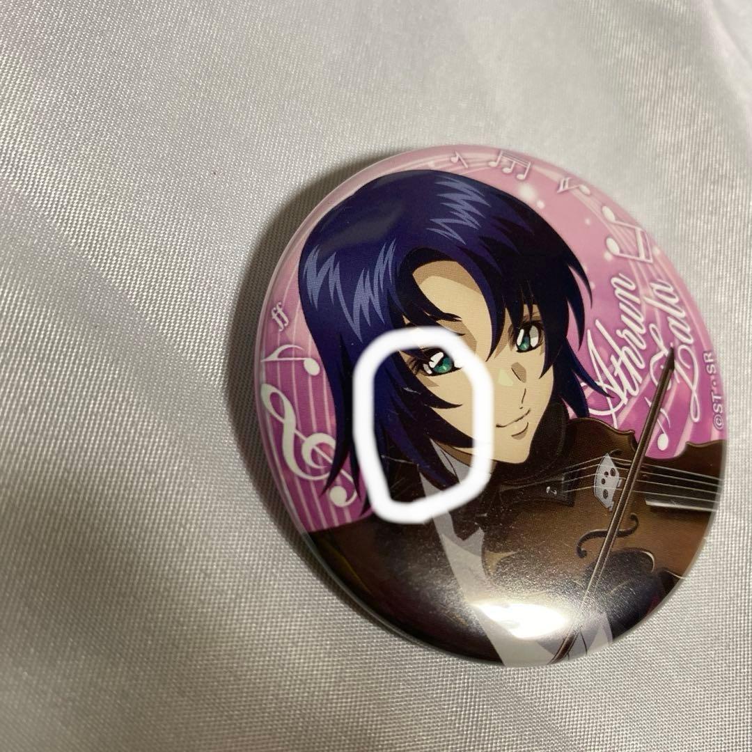 ガンダムSEED FREEDOM シネマコンサート ツアー 缶バッジ アスラン