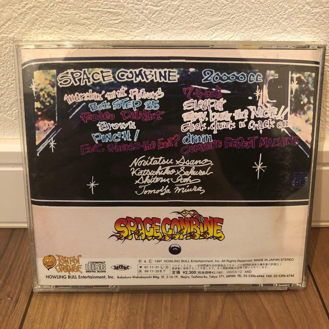 スペース・コンバイン/20000cc - メルカリ