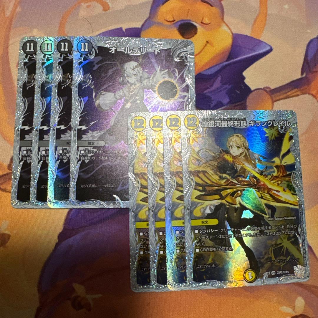 オールデリート　ギラングレイル Graphite Grey 4x4 Square Zellige – Zia Tile