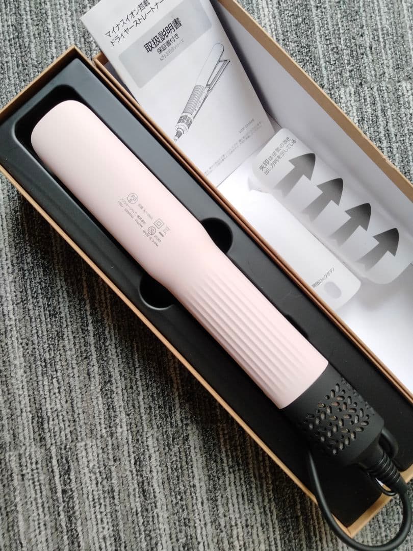 KEYNICE 大風量 ヘアストレートドライヤー