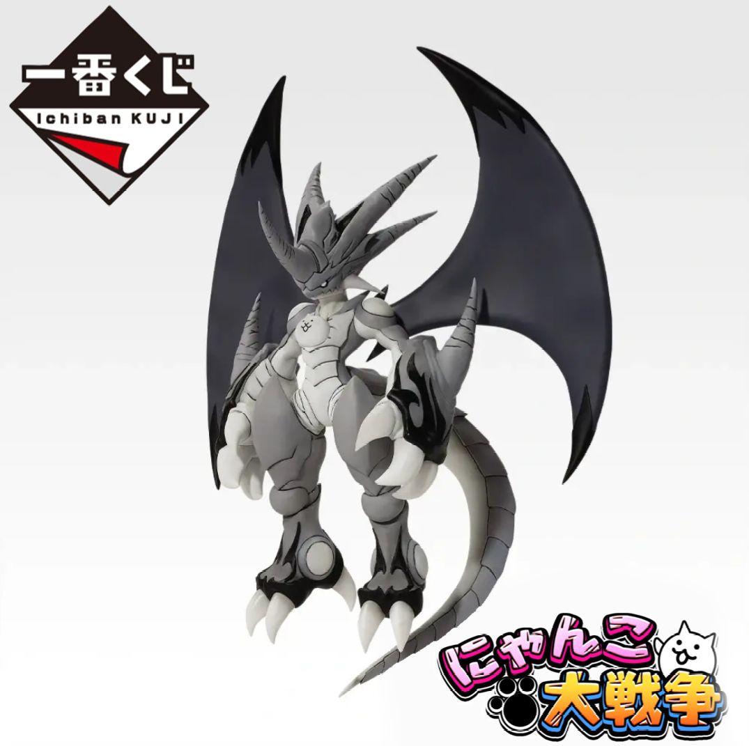 新品】にゃんこ大戦争 一番くじ 覚醒のネコムート フィギュア - メルカリ