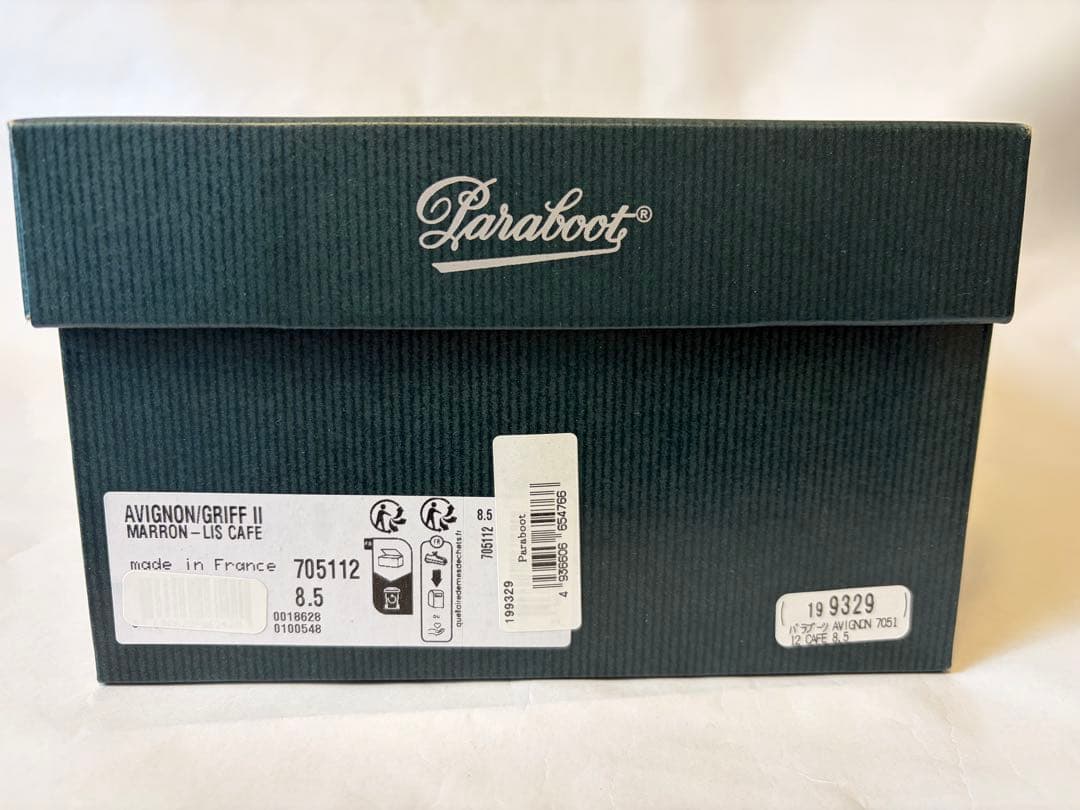 新品未使用】Paraboot Avignon Griff II 茶 8.5 - メルカリ