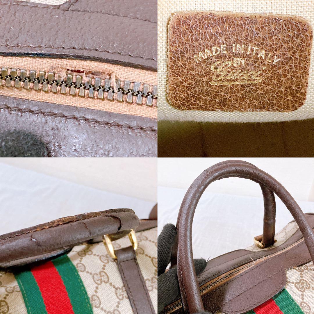 477 グッチ GGスプリーム GGキャンバス シェリーライン ボストンバッグ