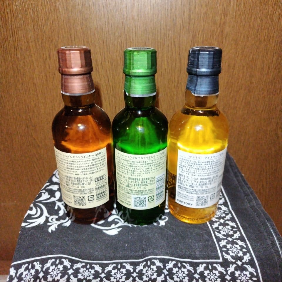 山崎・白州・知多 ウイスキー セット 各200ml - メルカリ