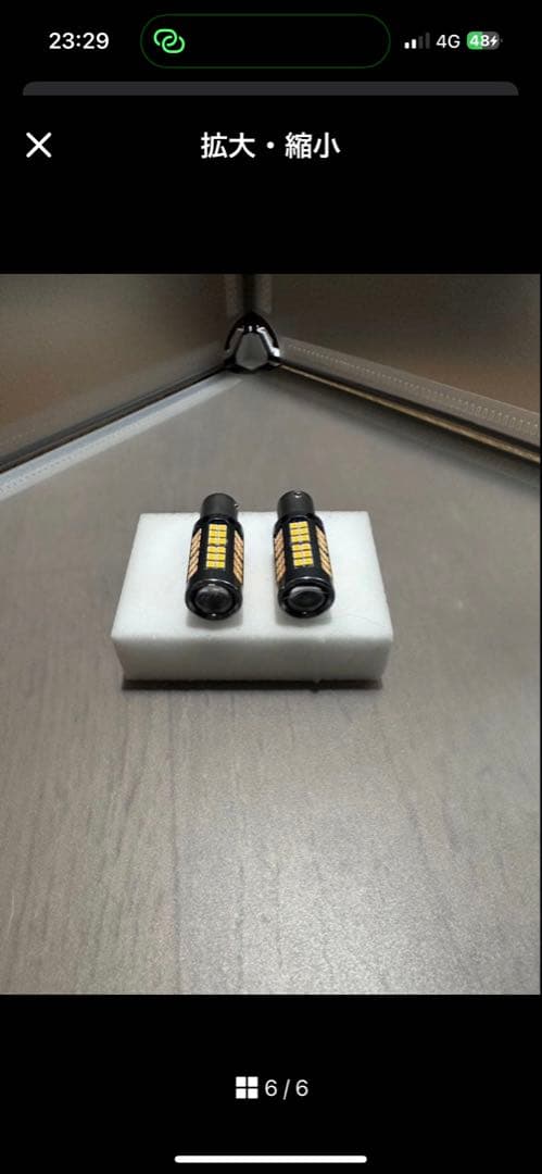 新品 ハイフラ防止LEDバルブ付属 左右セット ランクル70 クリア