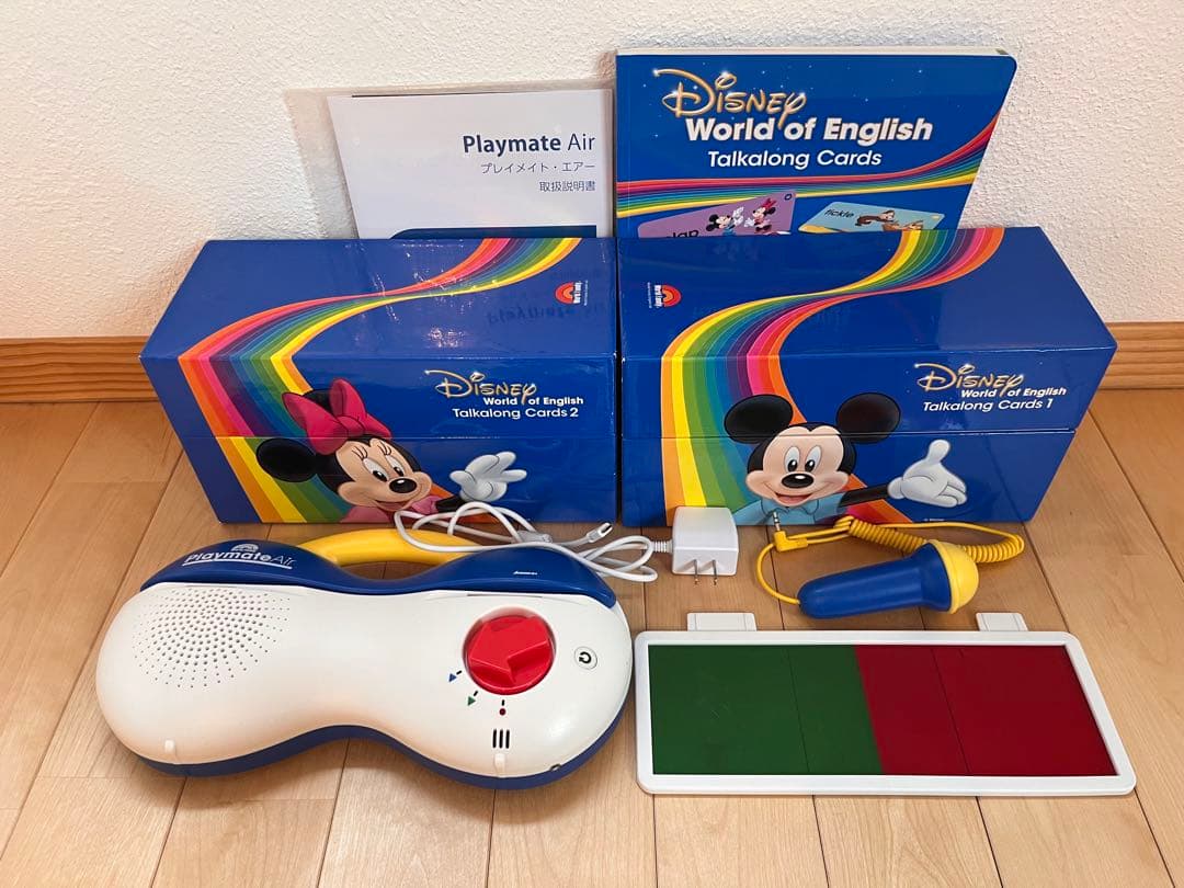 DWE トークアロング　正規購入品⭐︎ディズニー英語システム 1.jpg