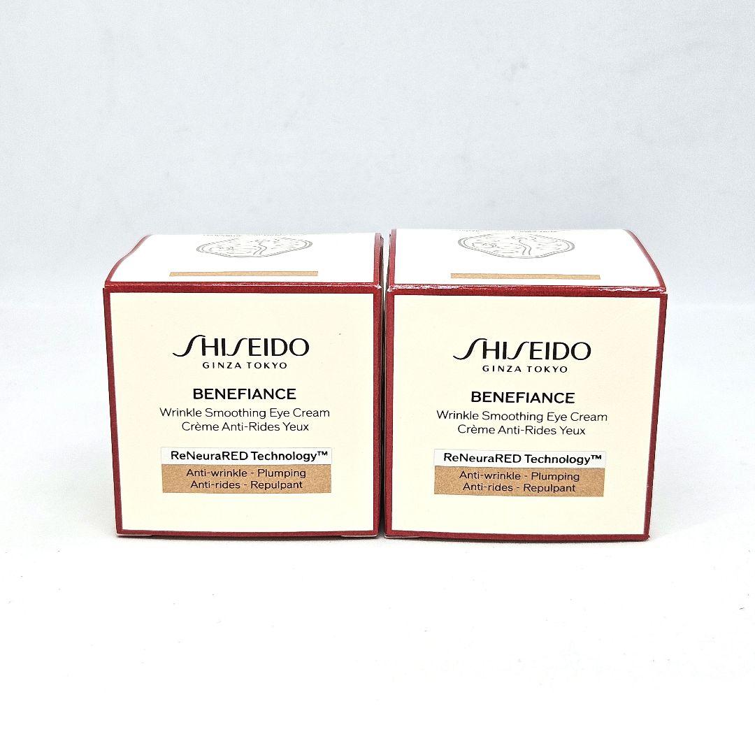 新品 資生堂 ベネフィアンス リンクル スムージング アイクリーム N 15g ベネフィアンス リンクル スムージング アイクリーム N / SHISEIDO