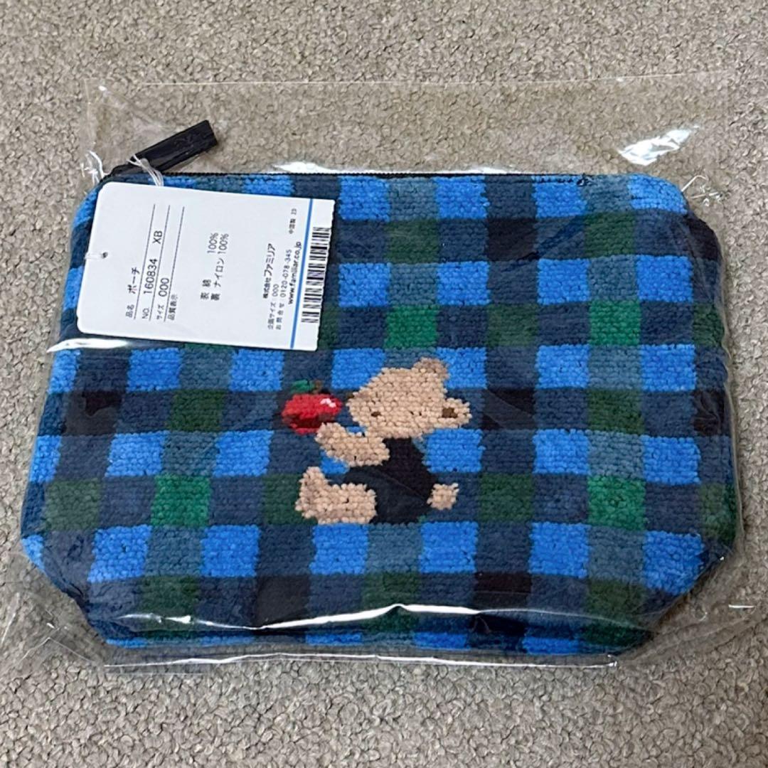 新品未使用】ファミリア シェニール織ポーチ - メルカリ