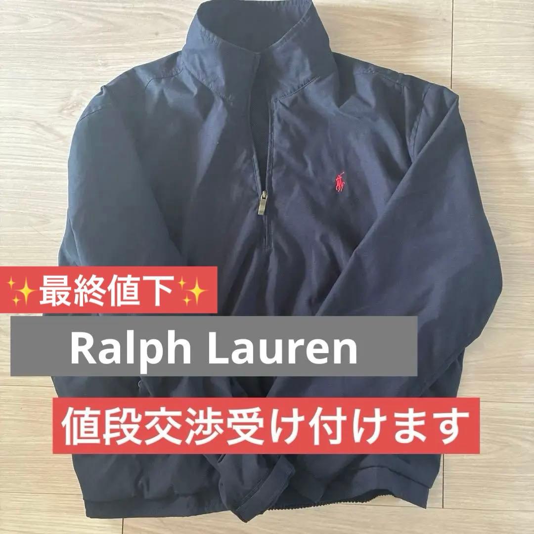 最終値下✨Polo by Ralph Lauren ネイビー ジャケット - メルカリ