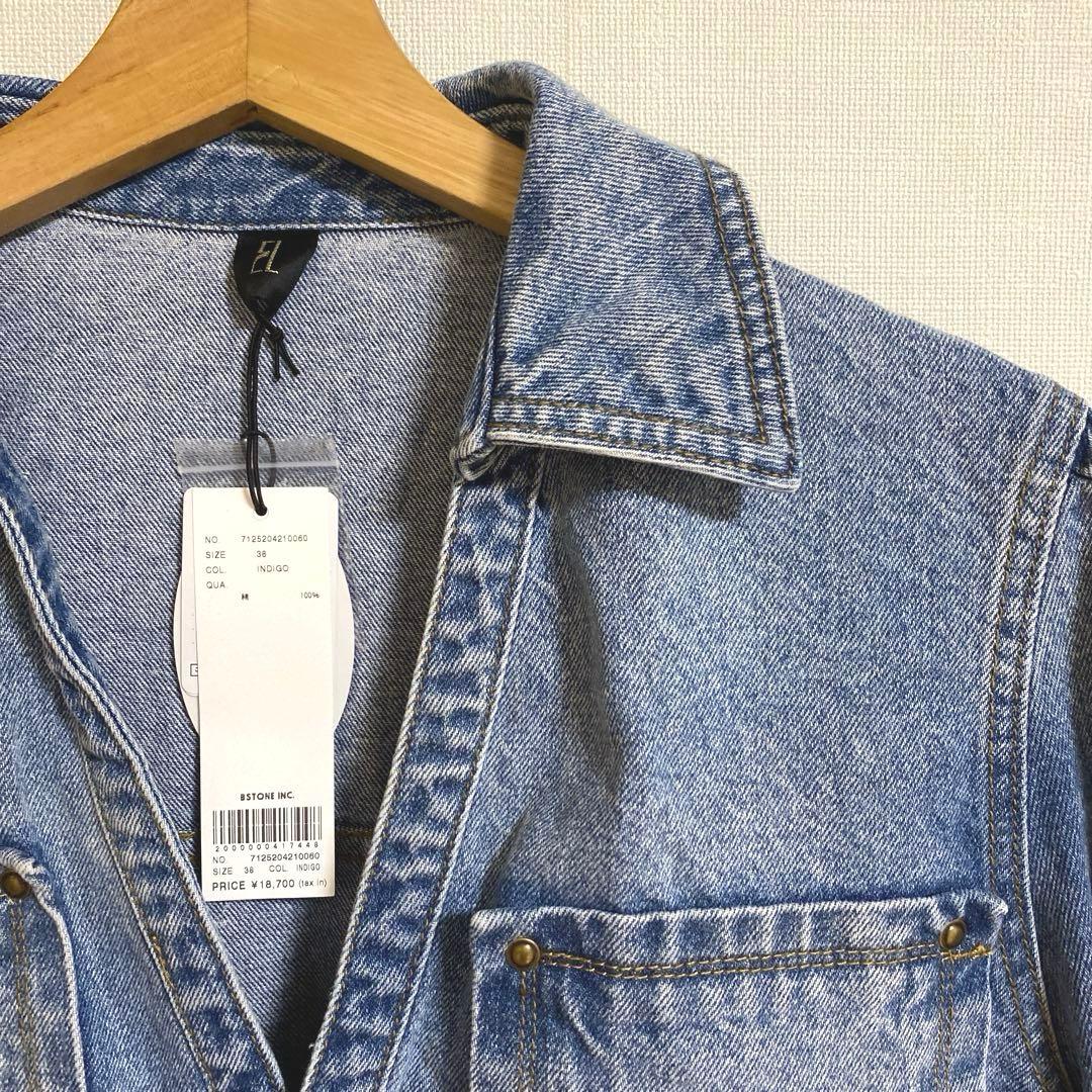 ELCHELE エルチェレ SEPARATE DENIM TUNIC