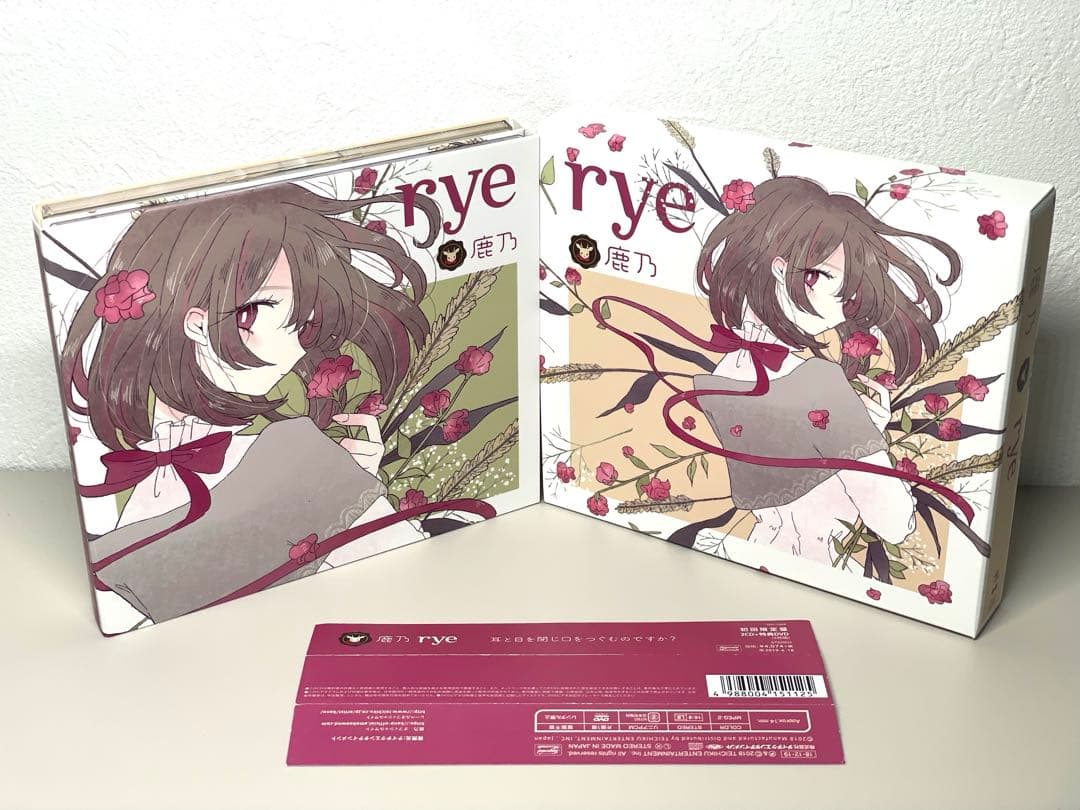 美品 CD 鹿乃 rye 初回限定盤 DVD Amazon.co.jp: rye(初回限定盤)(DVD付): ミュージック