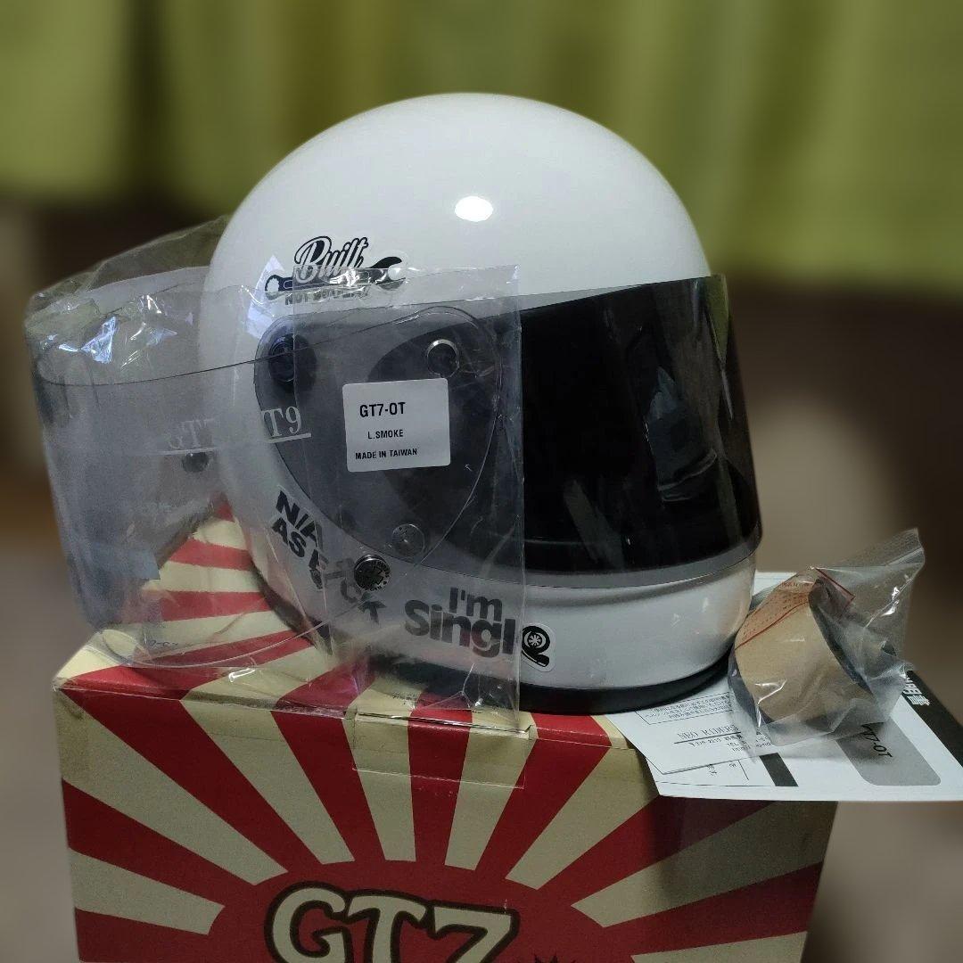 ネオ ライダース GT7 ヘルメット ホワイト カスタム 族ヘル インカム