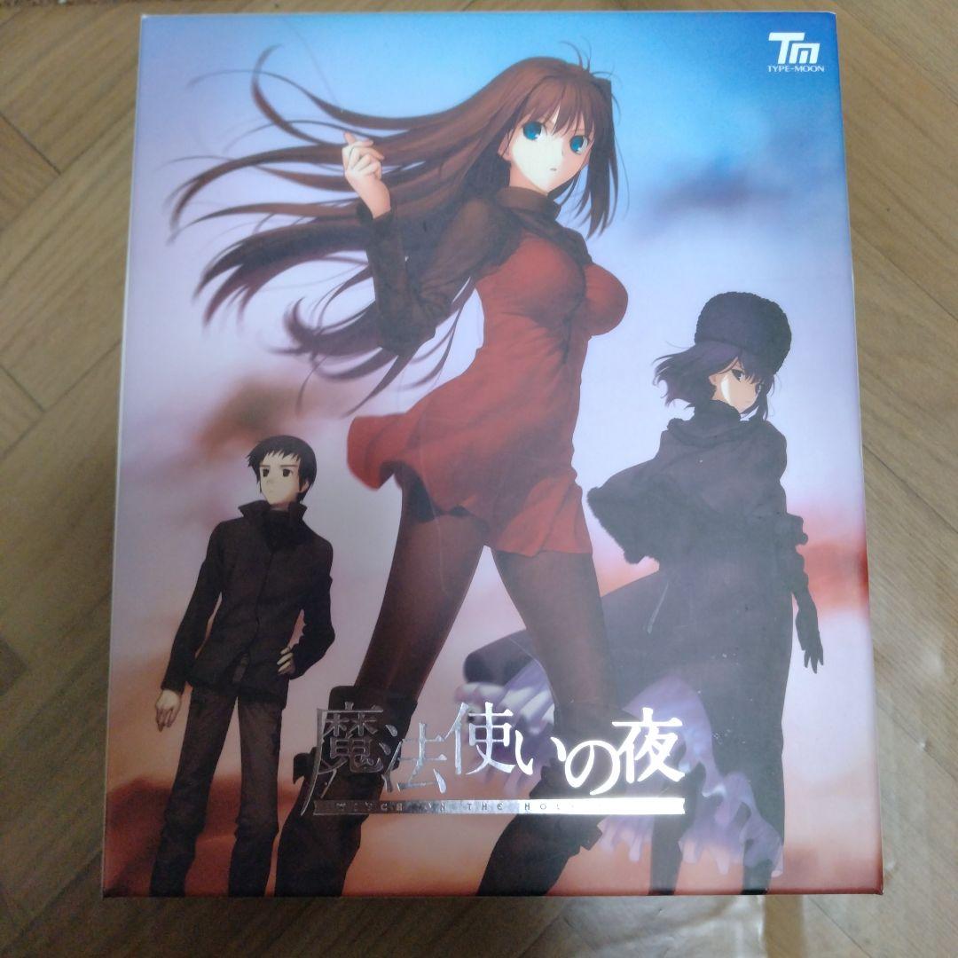 PC】魔法使いの夜 初回生産限定版 TYPE-MOON 特典未開封 - メルカリ