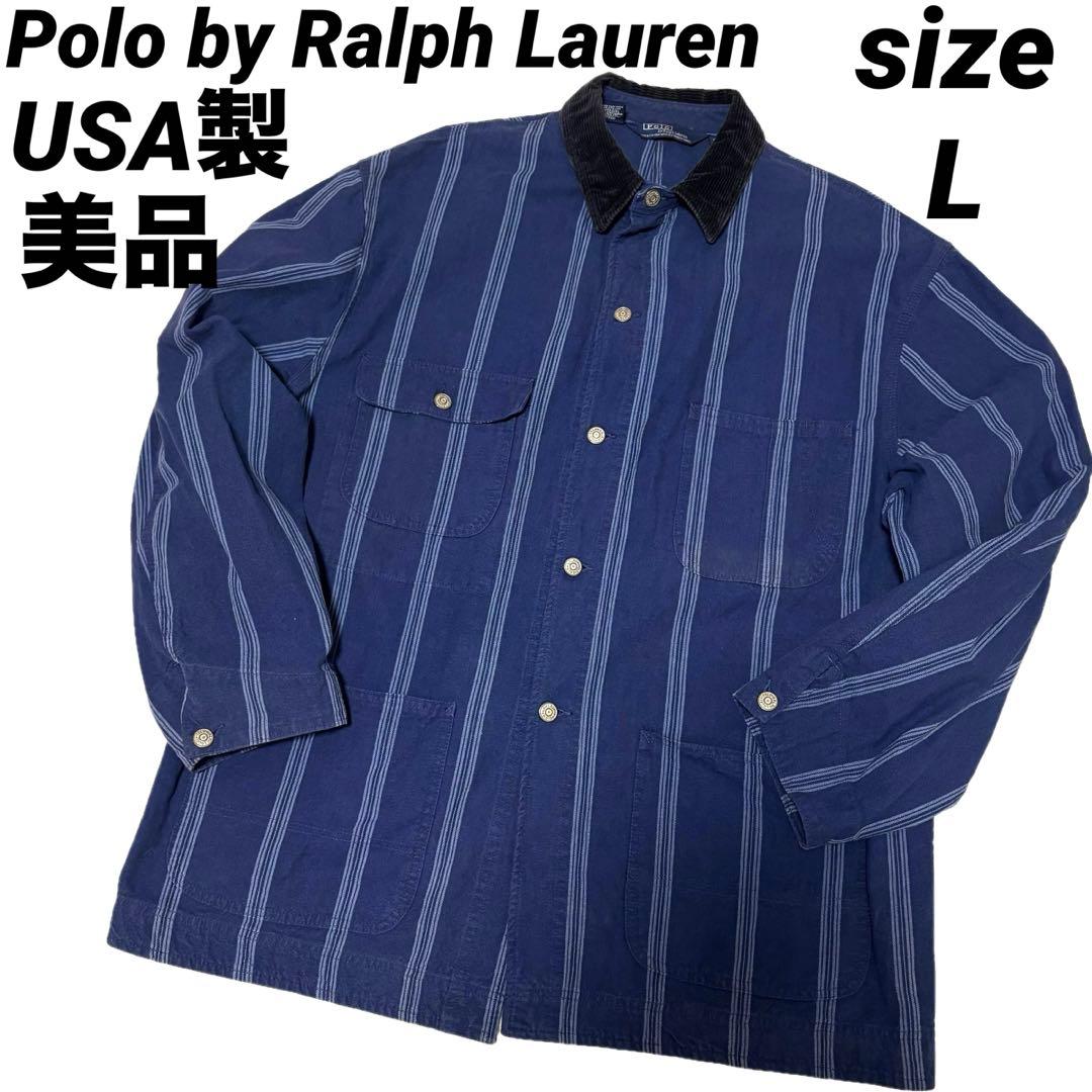 90's ポロラルフローレンUSA製デニムハンティングジャケット コーデュロイ襟 90s Polo Ralph Lauren Wool Lined Denim Hunting Jacket 青 L ポロ