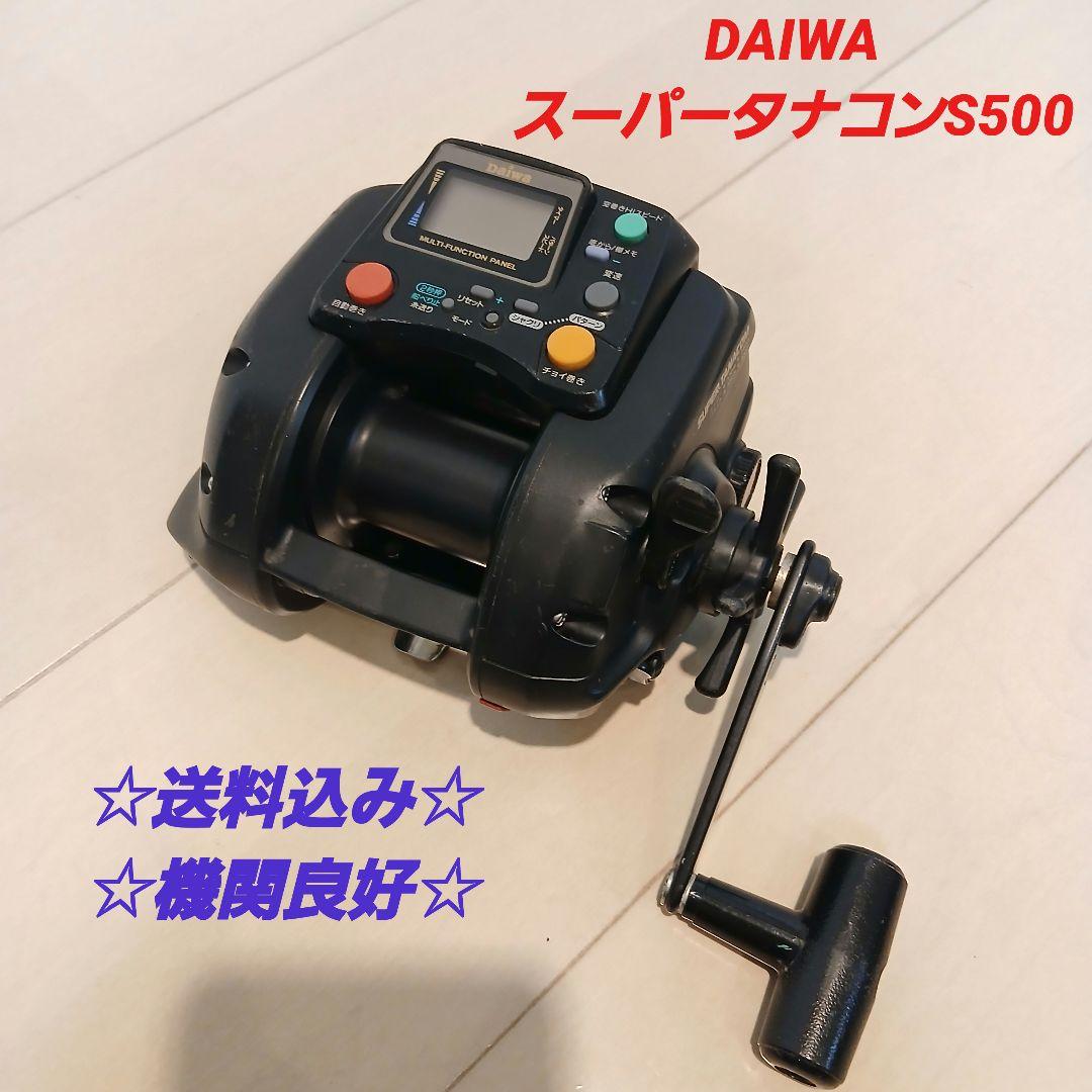 DAIWA ダイワ スーパータナコン S 500 電動リール 船釣り - メルカリ