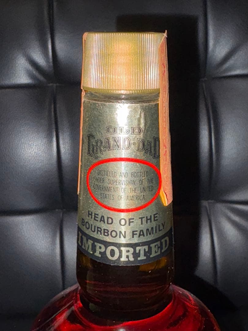 古酒・美品】OLD GRAND-DAD 86proof 旧ボトル／輸出仕様 - メルカリ