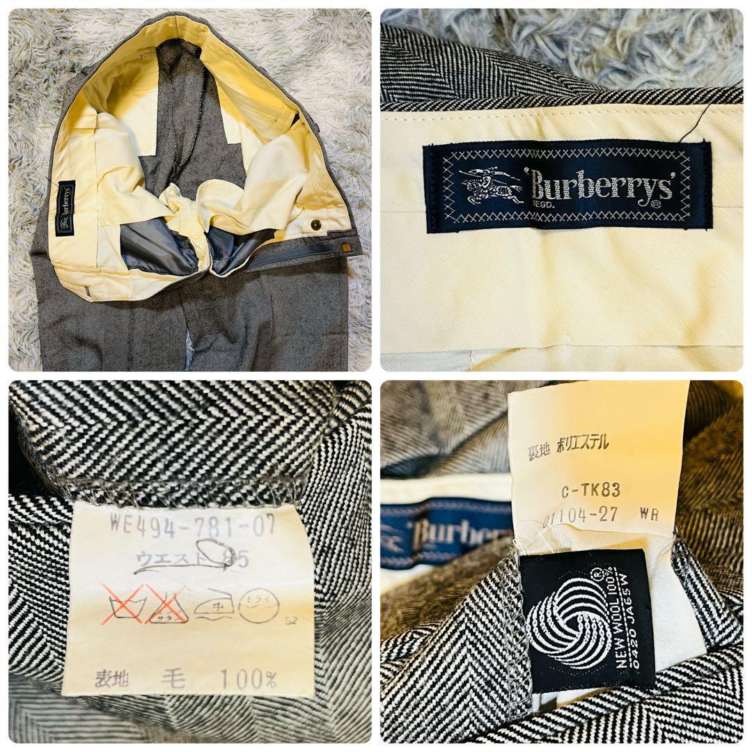 極美品】 バーバリーズ ネイビー L セットアップ ジャケパン ゴールド