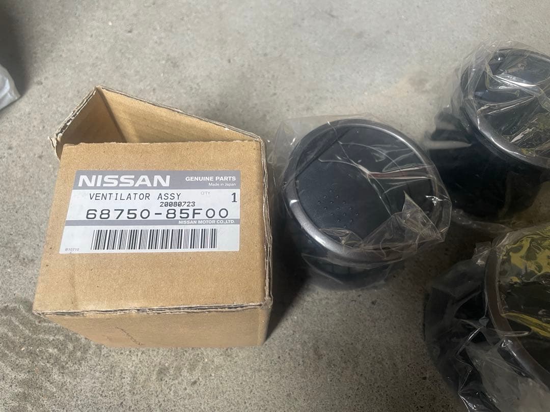 タ*む様 日産 純正 シルビア S15 エアコン ルーバー 吹き出し口 新品